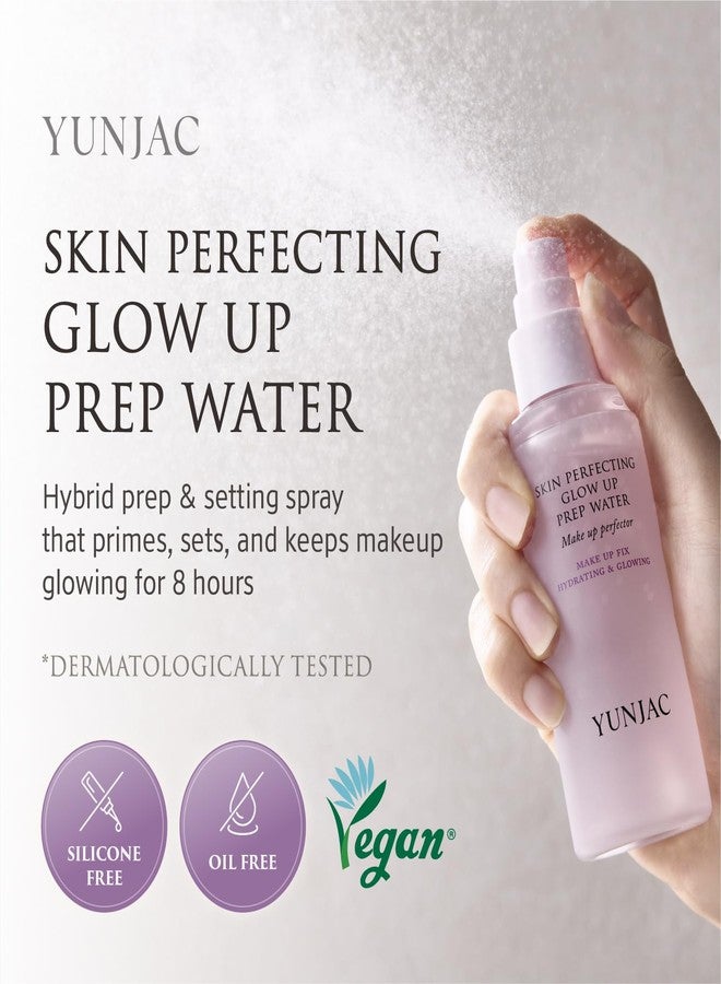 مثبت مكياج YUNJAC Skin Perfecting Glow Up المائي (50 مل) - رذاذ خفيف الوزن لمكياج يدوم طويلاً، معزز للإشراقة، لمسة نهائية ناعمة ومشرقة للبشرة، منتجات العناية بالبشرة الكورية من YUNJAC - Image 2